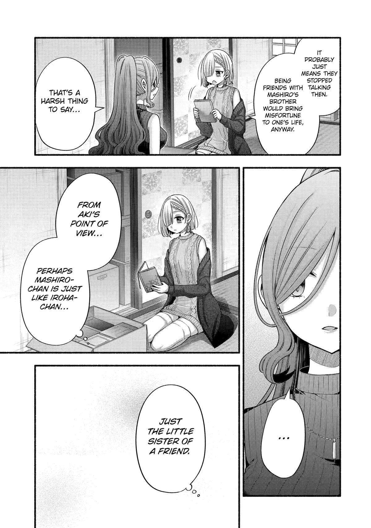 My Friend's Little Sister Is Only Annoying to Me - chapter 32 - #5