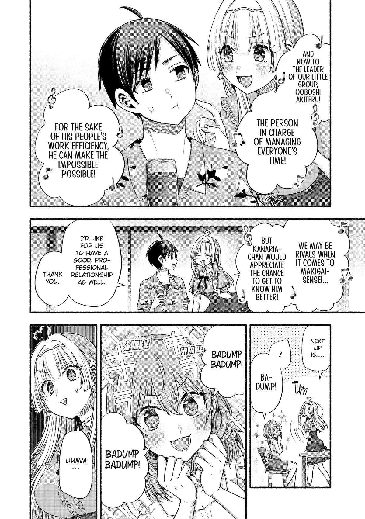 My Friend's Little Sister Is Only Annoying to Me - chapter 36 - #6