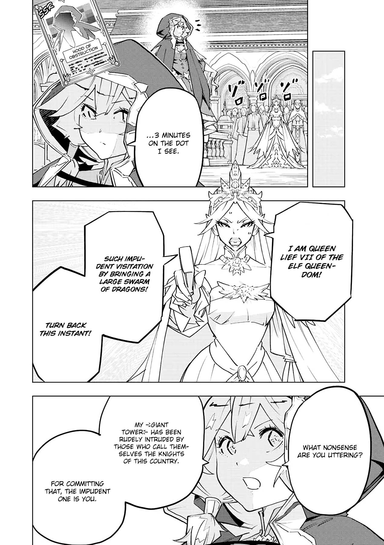 Shinjiteita Nakama-tachi ni Dungeon - chapter 50 - #3