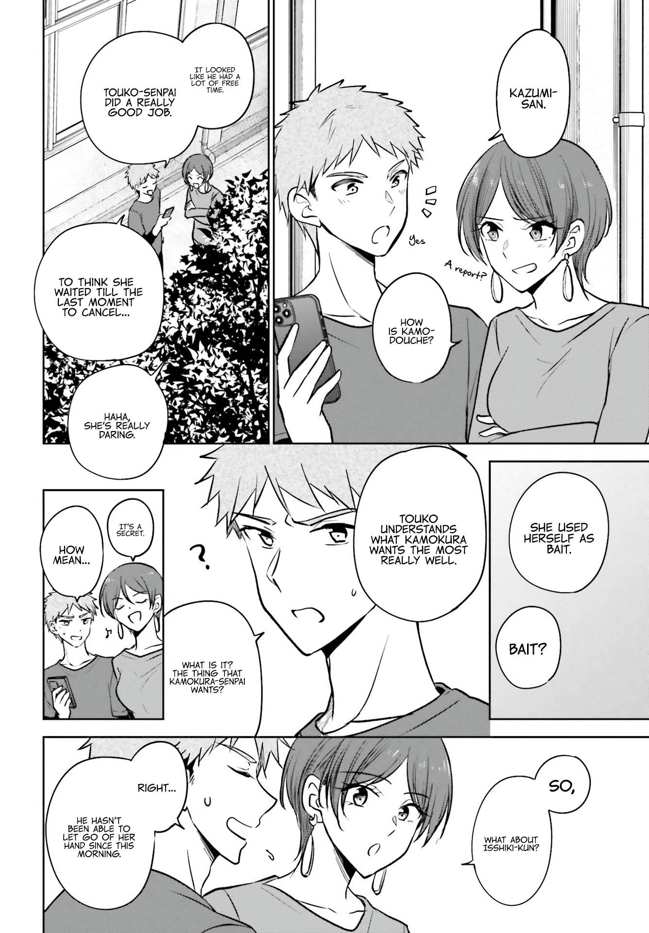 My Girlfriend Cheated on Me With a Senior, so I’m Cheating on Her With His Girlfriend - chapter 9 - #5