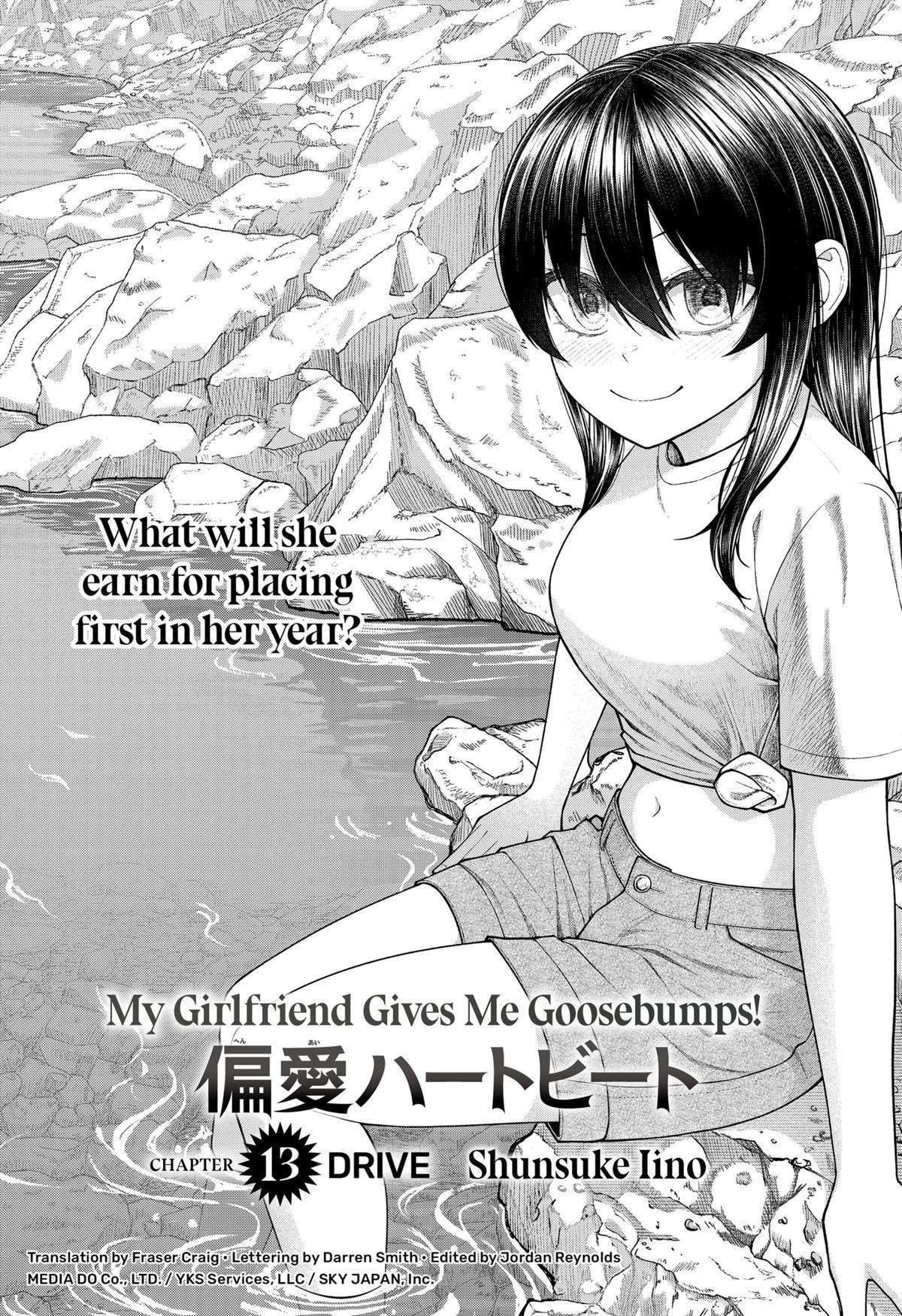 My Girlfriend Gives Me Goosebumps! - chapter 13 - #1