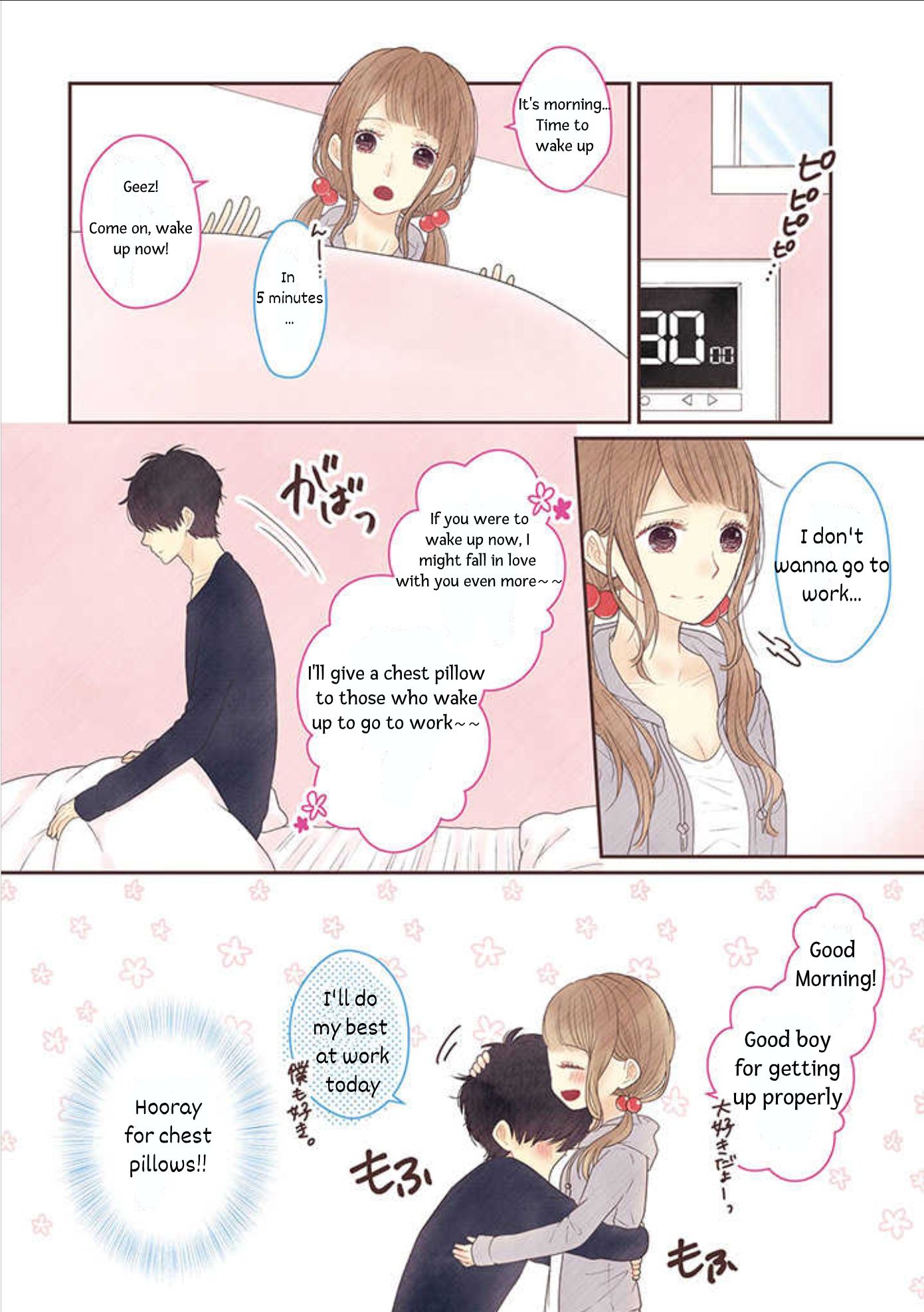 My Girlfriend is a Futon Girl - chapter 1 - #2