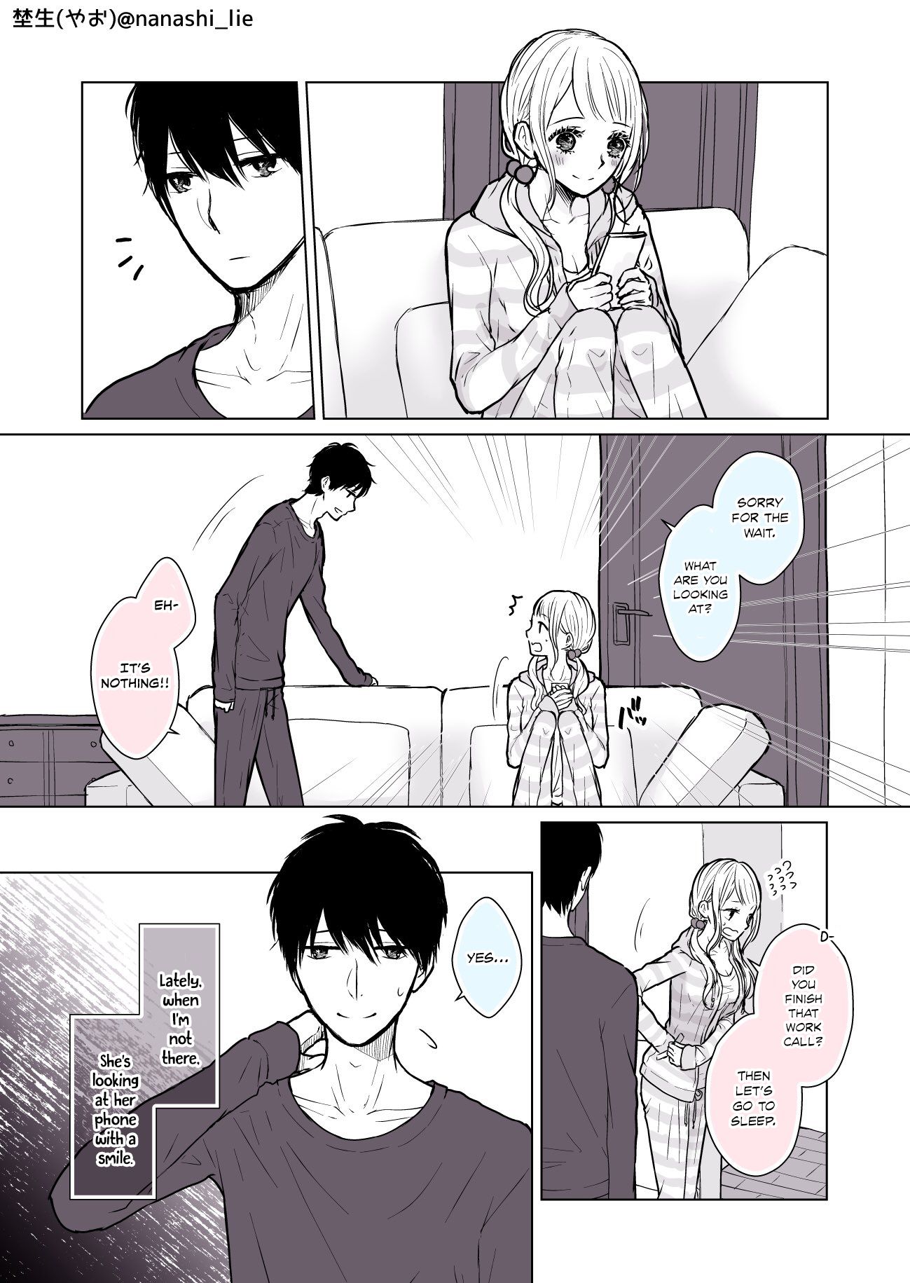 My Girlfriend is a Futon Girl - chapter 8 - #1