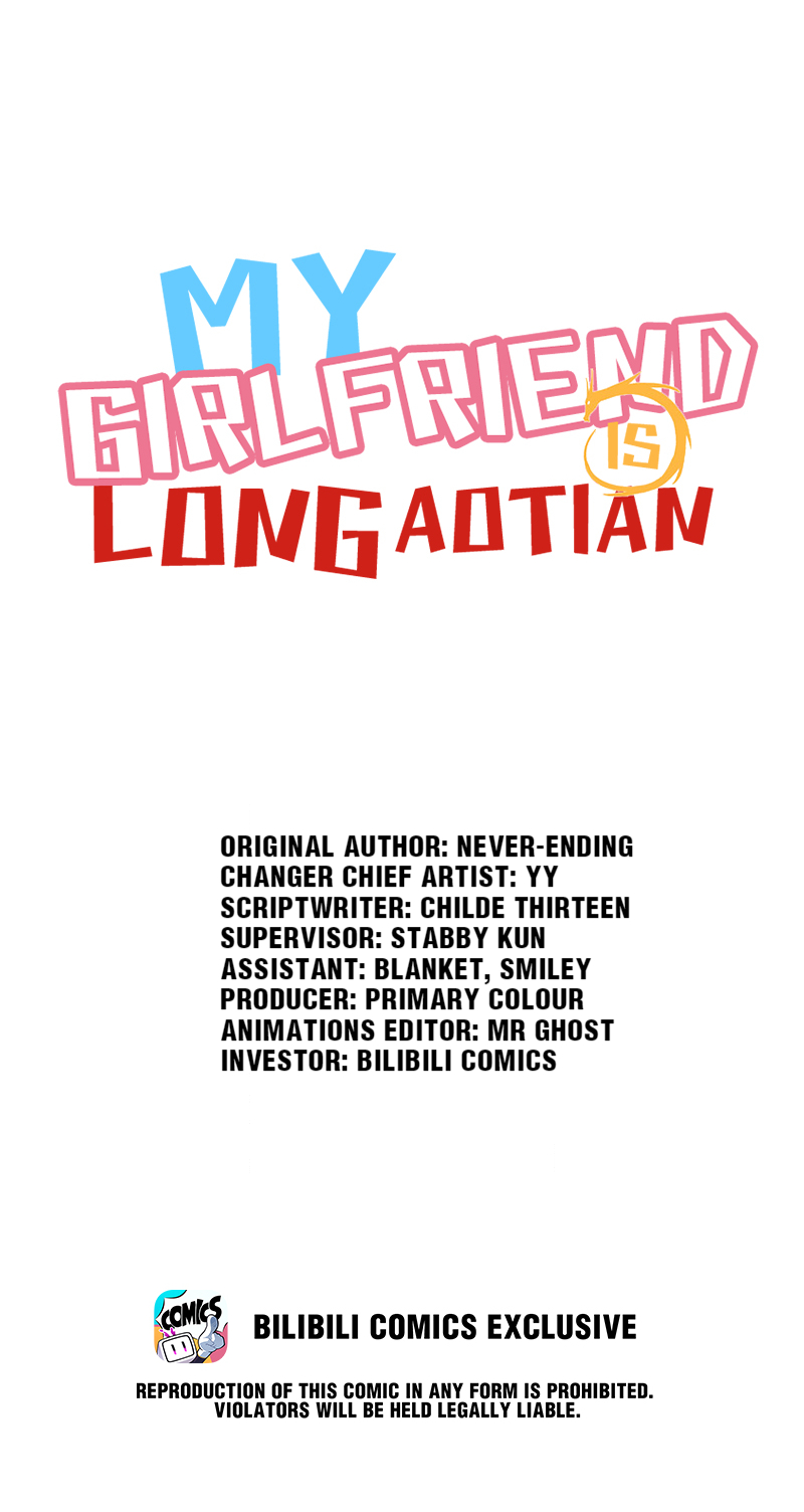 My Girlfriend Is Long Aotian - chapter 1.1 - #1