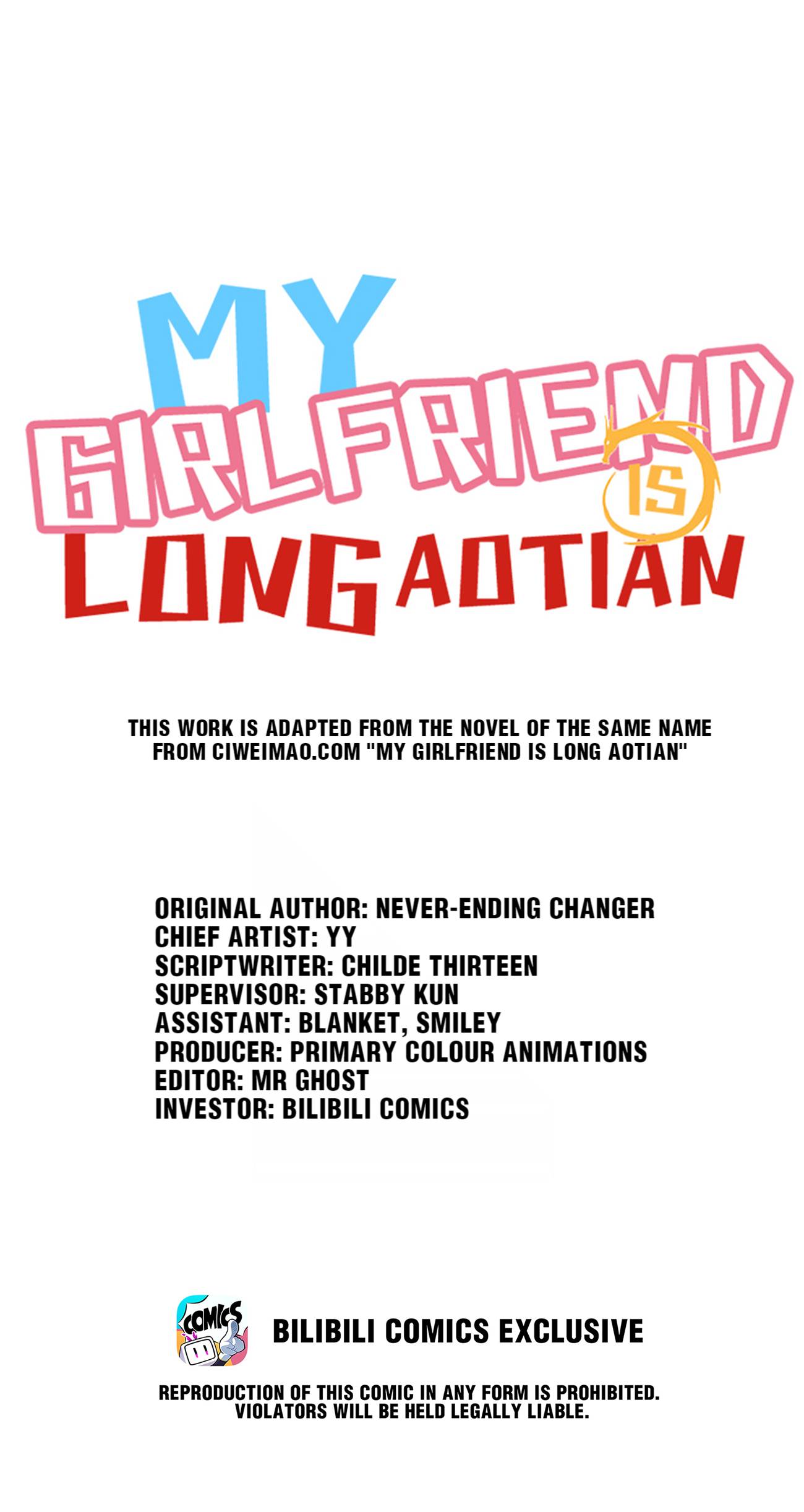 My Girlfriend Is Long Aotian - chapter 20 - #1