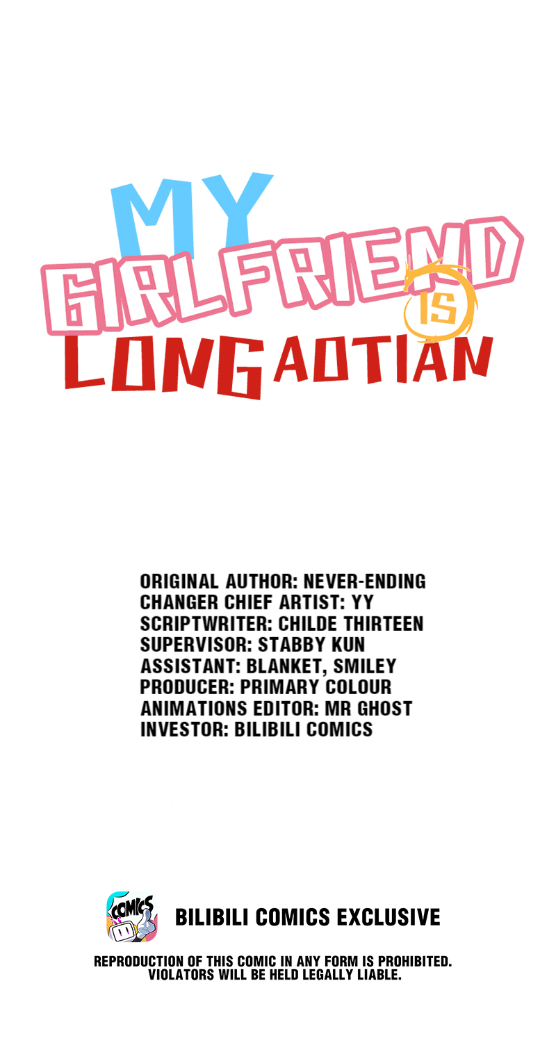 My Girlfriend Is Long Aotian - chapter 3.1 - #1