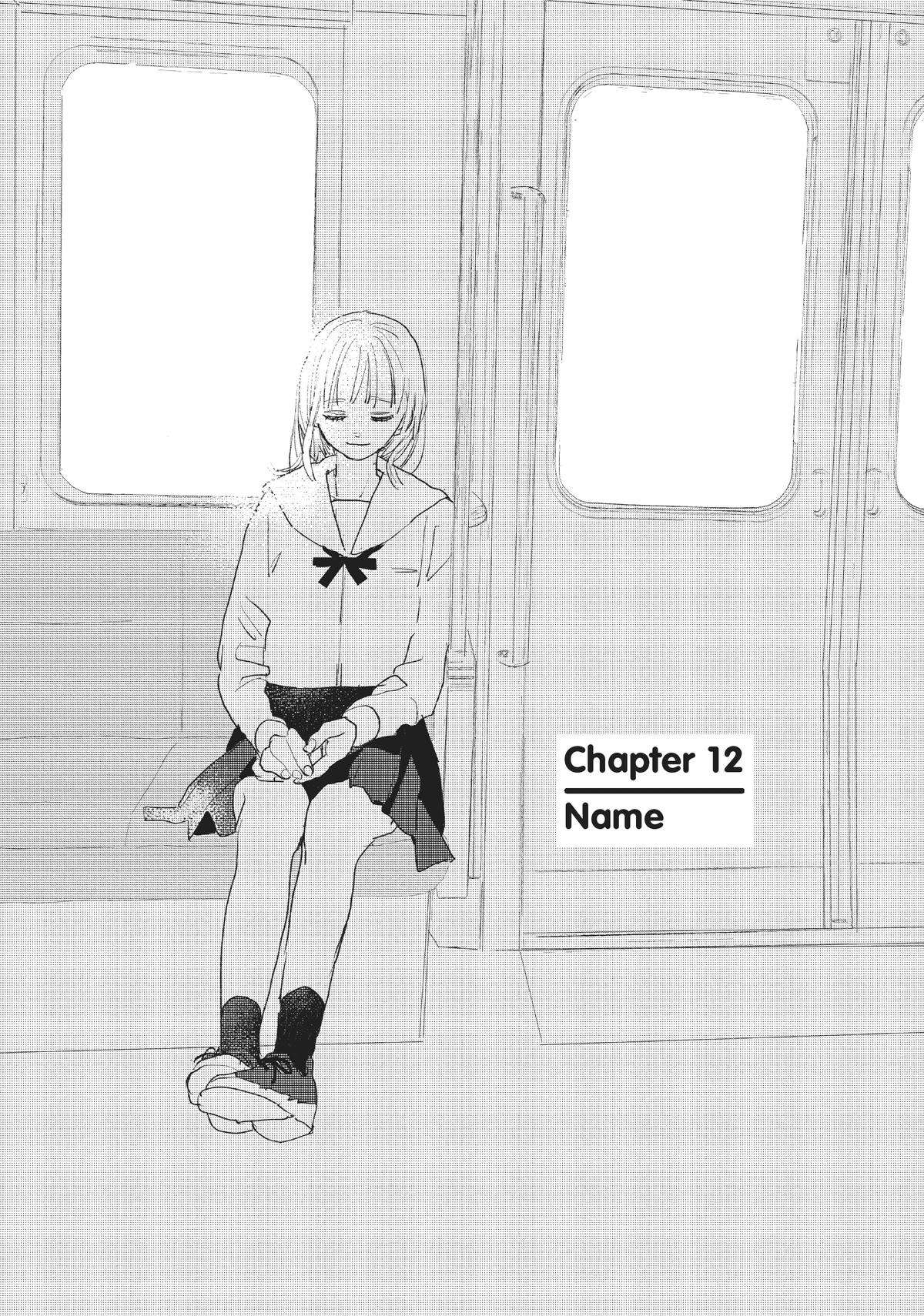 My Girlfriend's Child - chapter 12 - #1