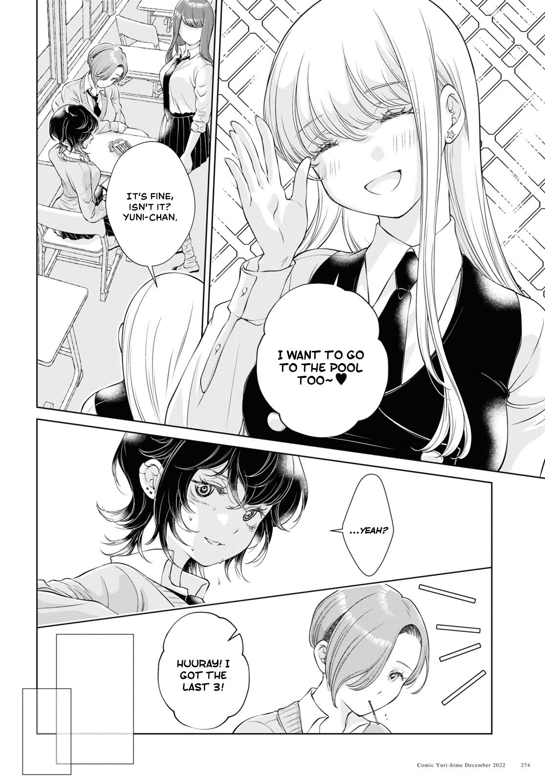 My Girlfriend’S Not Here Today - chapter 13 - #4