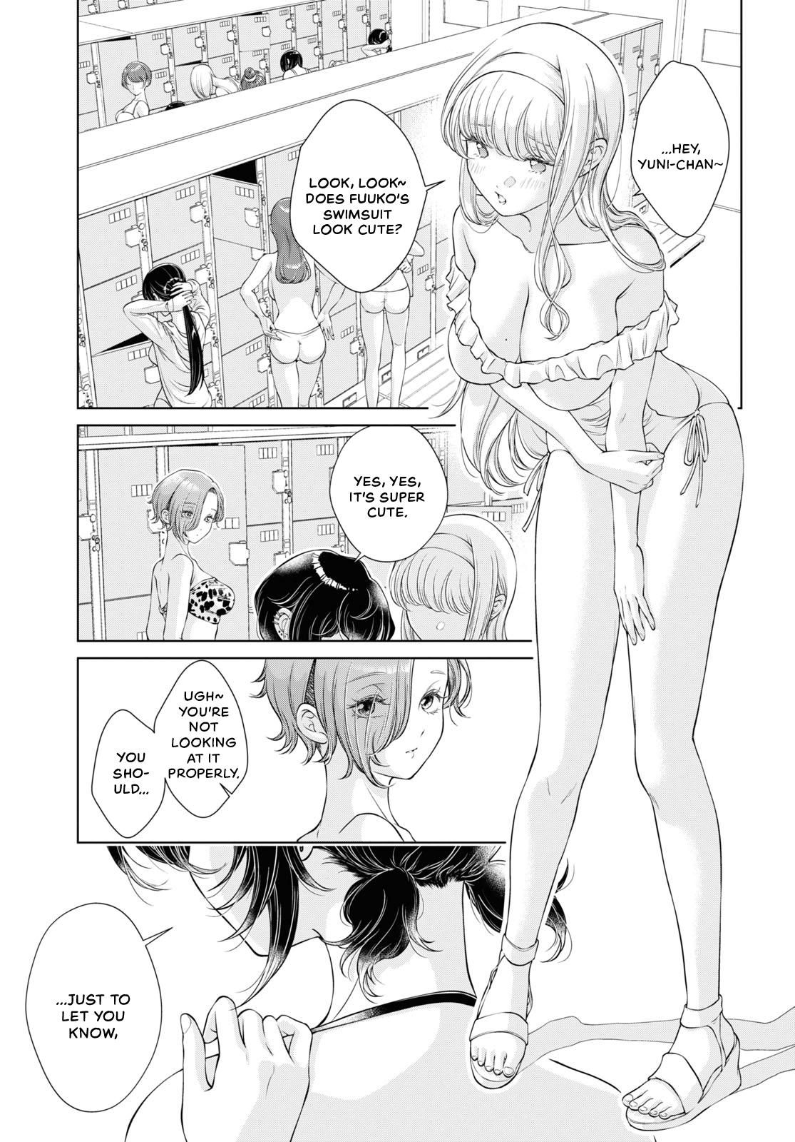 My Girlfriend’S Not Here Today - chapter 13 - #5