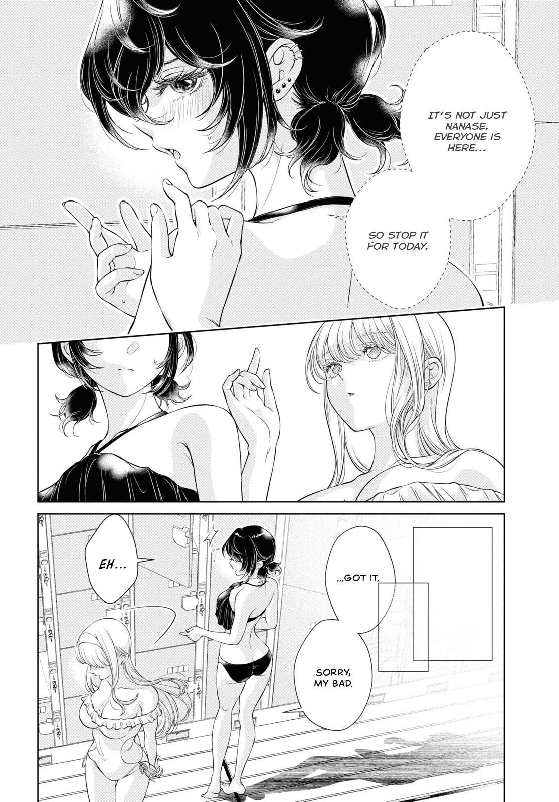 My Girlfriend’S Not Here Today - chapter 13 - #6
