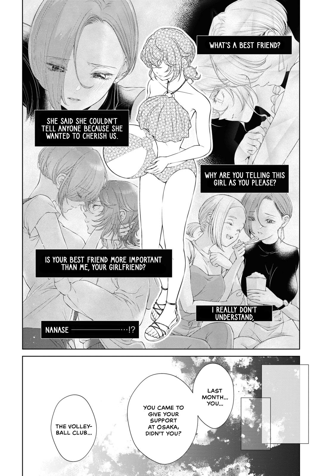 My Girlfriend’S Not Here Today - chapter 14 - #4