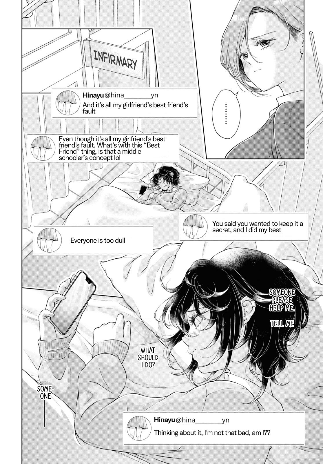 My Girlfriend’S Not Here Today - chapter 15 - #4