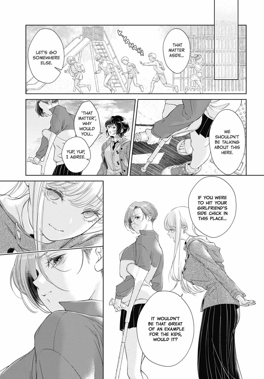 My Girlfriend’S Not Here Today - chapter 17 - #4