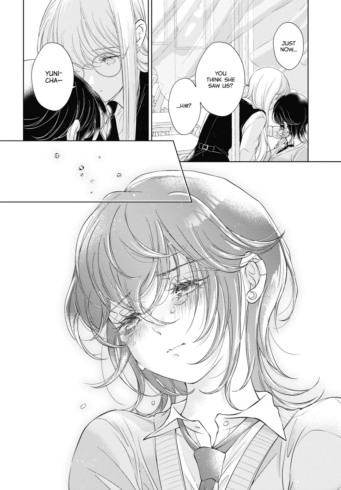 My Girlfriend’S Not Here Today - chapter 19 - #5