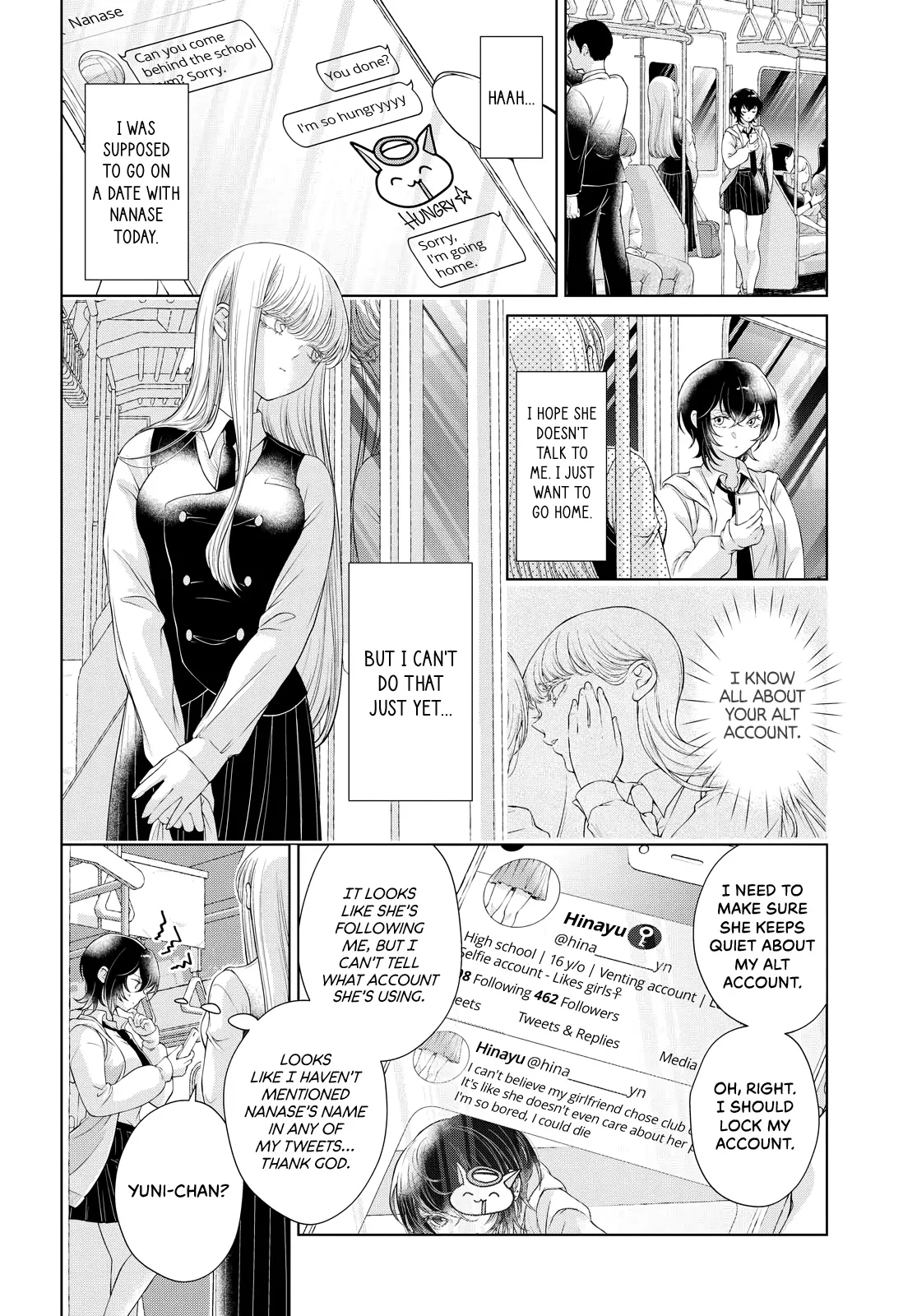 My Girlfriend’S Not Here Today - chapter 2 - #6