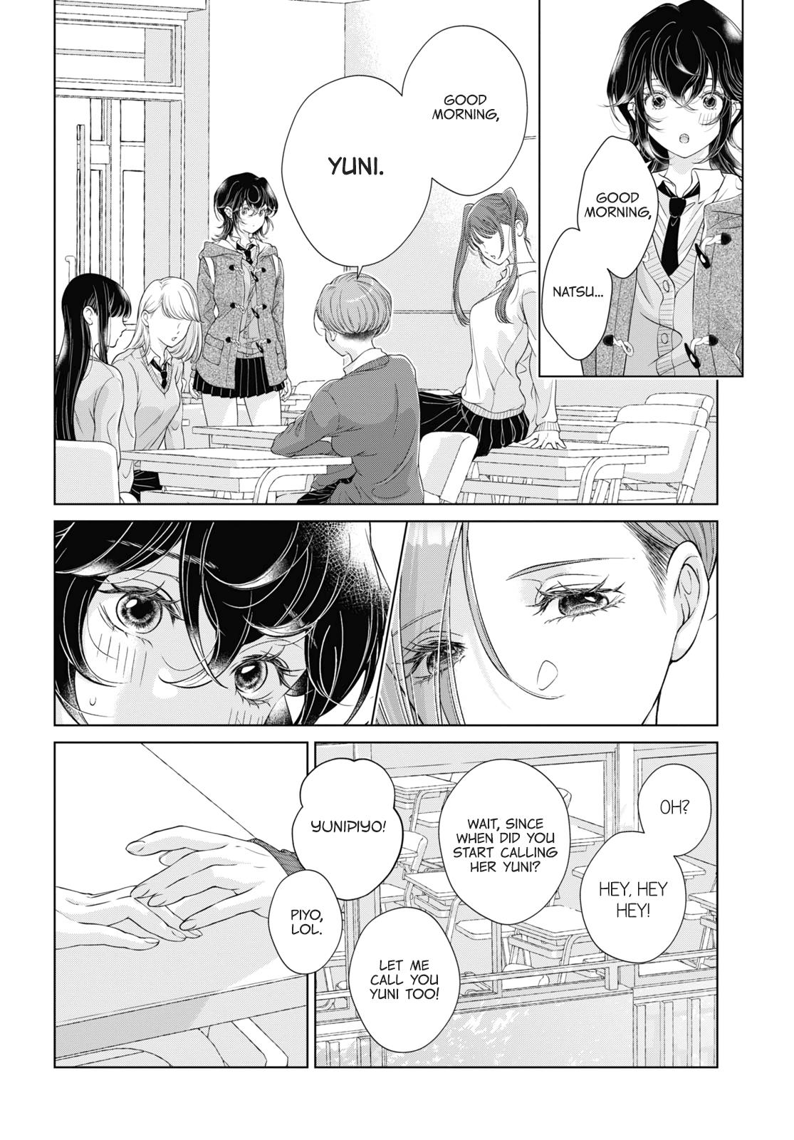 My Girlfriend’S Not Here Today - chapter 21 - #2