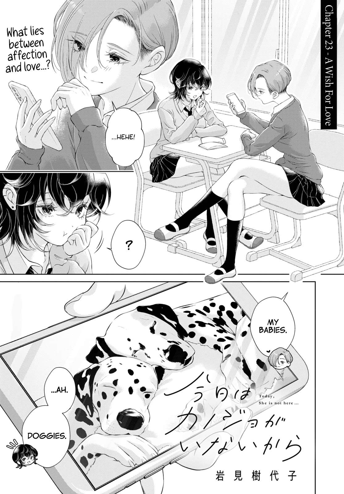 My Girlfriend’S Not Here Today - chapter 23 - #1