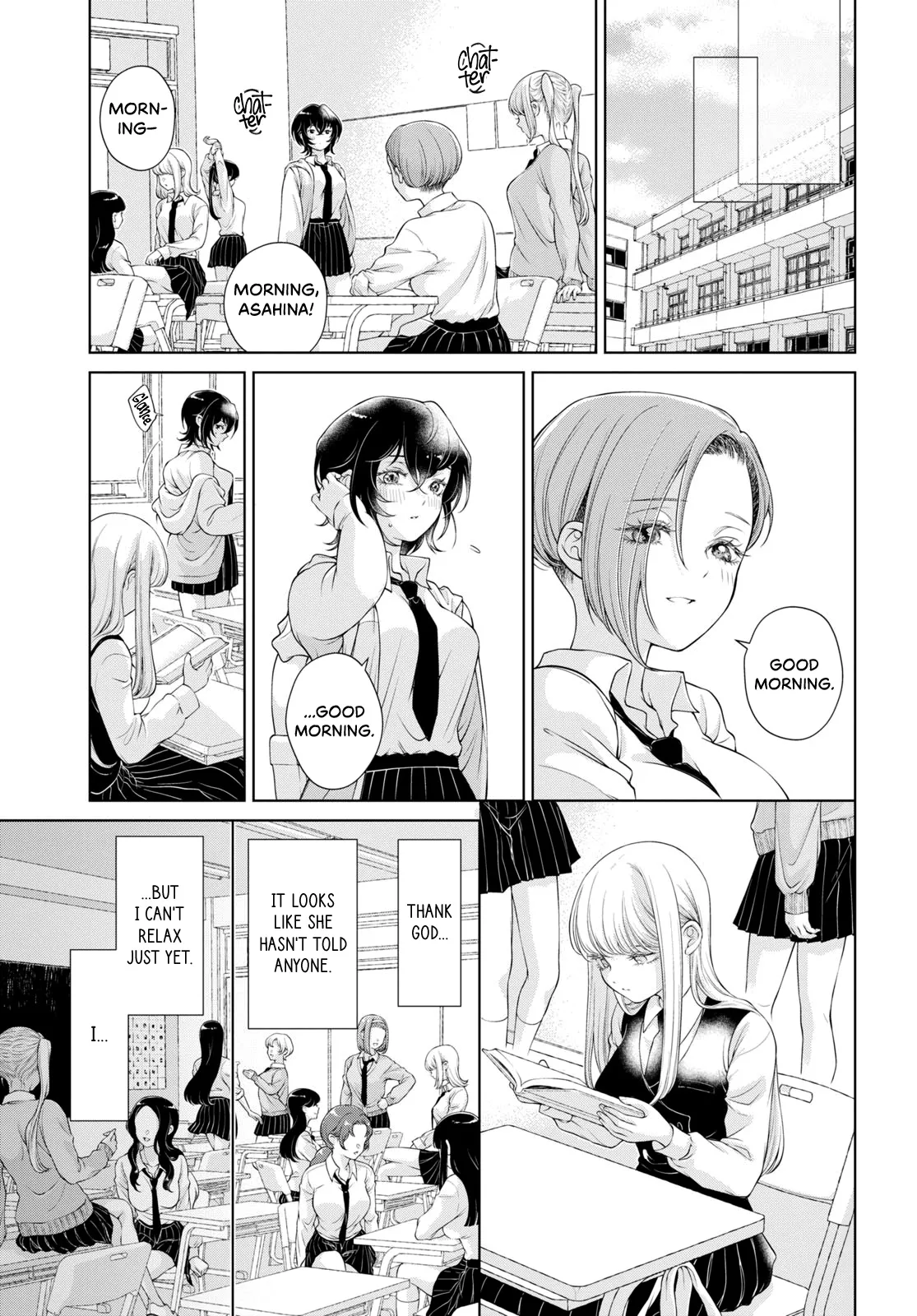 My Girlfriend’S Not Here Today - chapter 4 - #5