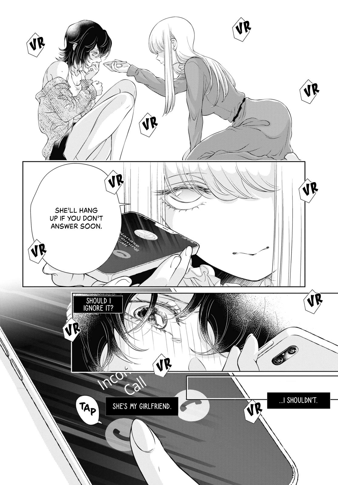 My Girlfriend’S Not Here Today - chapter 6 - #5