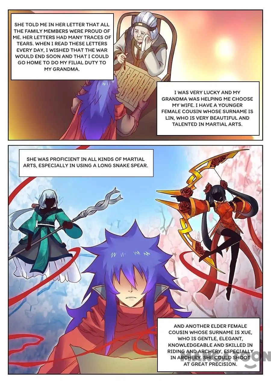 My Great Sword - chapter 111 - #2