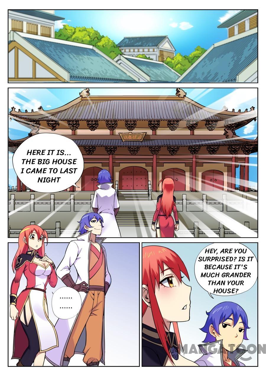 My Great Sword - chapter 62 - #2