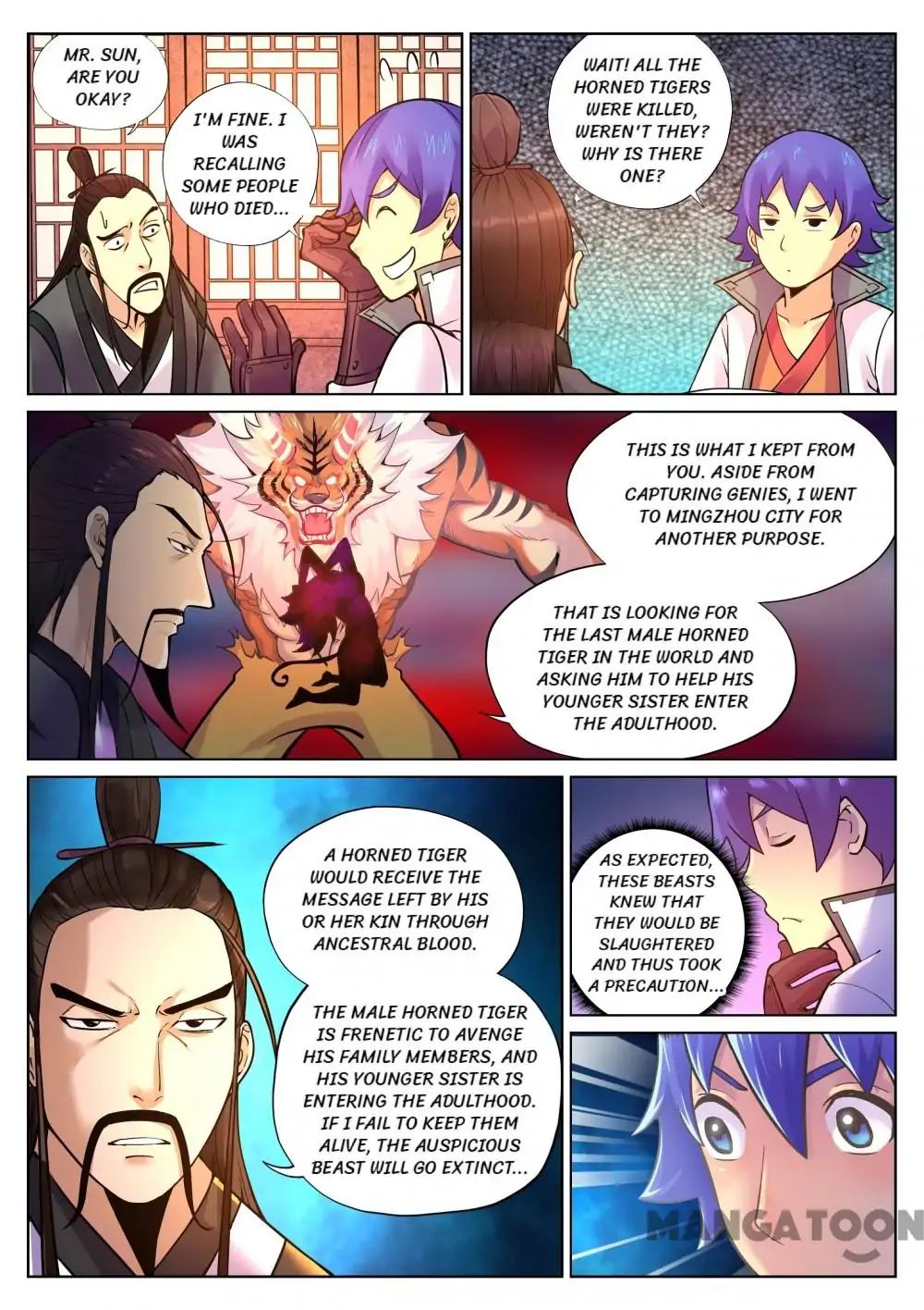 My Great Sword - chapter 90 - #4