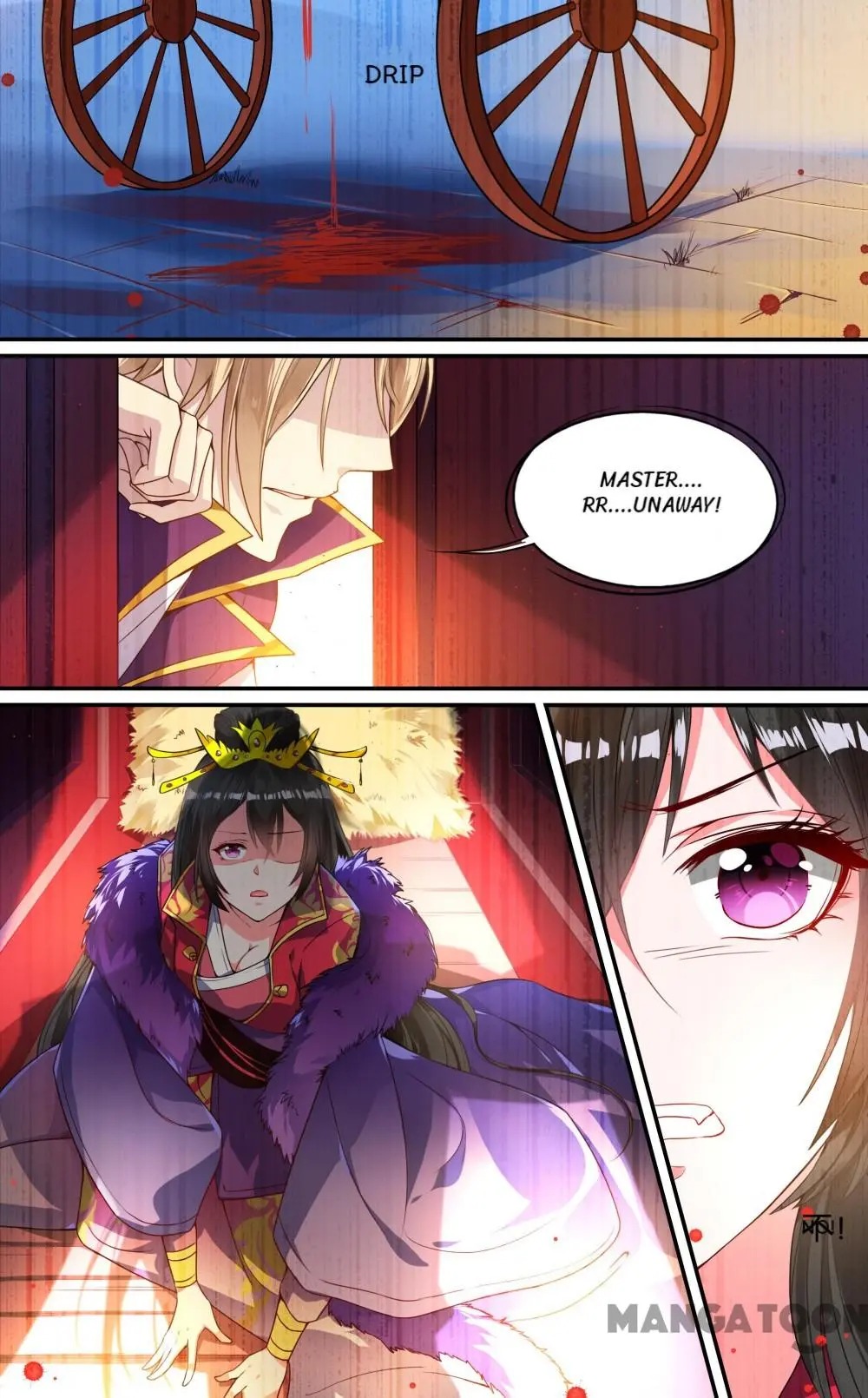 My Harem, My Rule - chapter 3 - #1