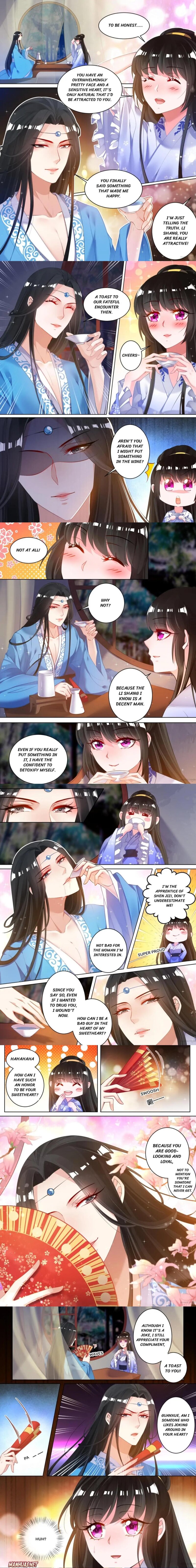 My Harem, My Rule - chapter 66 - #1