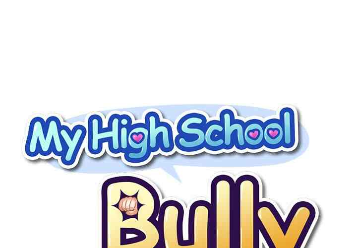 My High School Bully - chapter 144 - #1