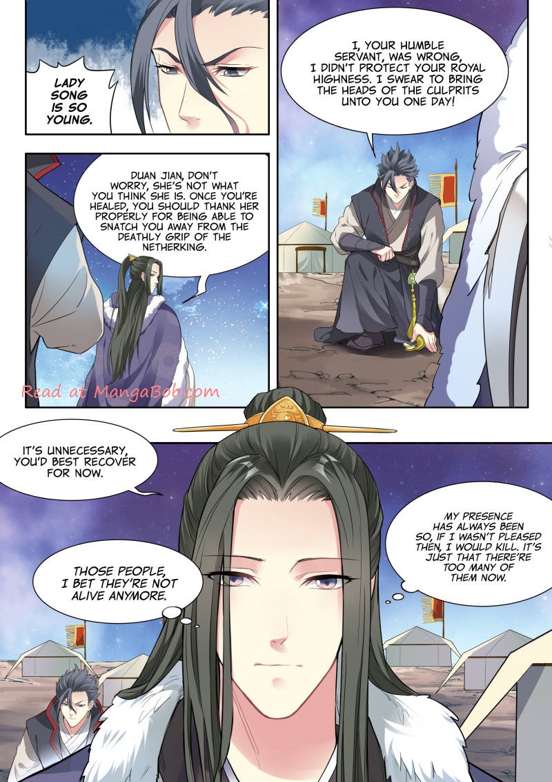My Highness Is Going To Die - chapter 11 - #6