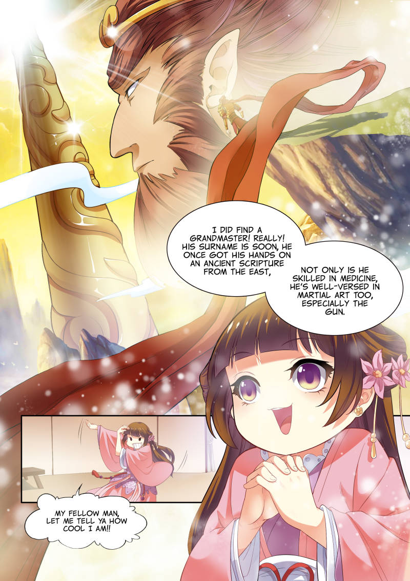 My Highness Is Going To Die - chapter 12 - #3