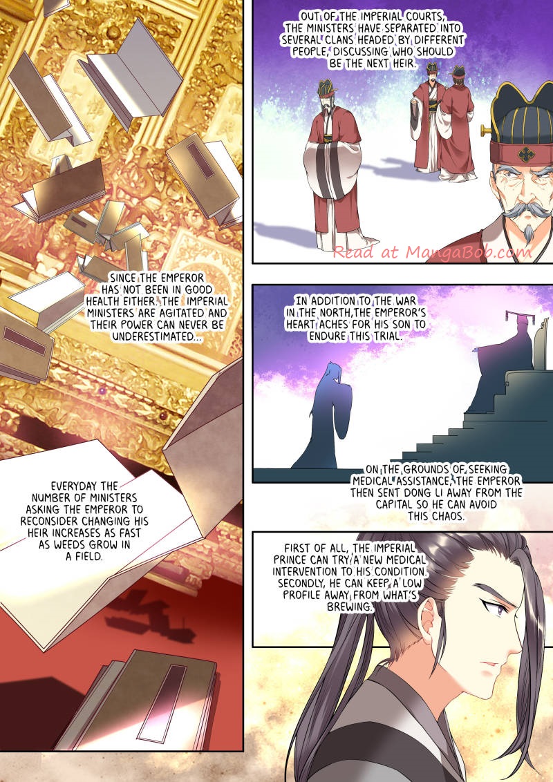 My Highness Is Going To Die - chapter 18 - #3
