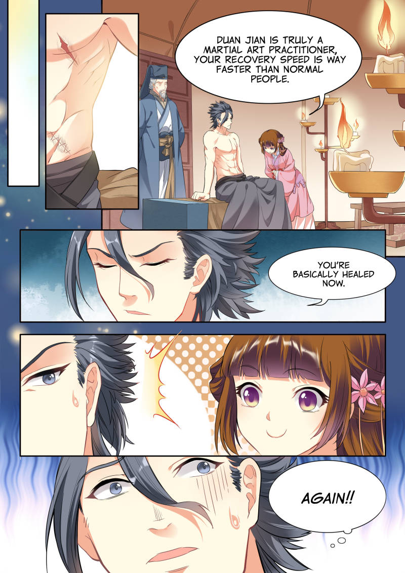 My Highness Is Going To Die - chapter 19 - #3