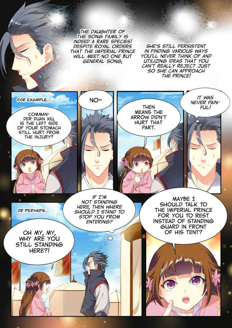My Highness Is Going To Die - chapter 20 - #6