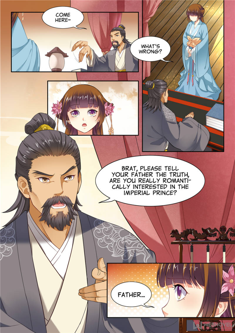 My Highness Is Going To Die - chapter 28 - #1