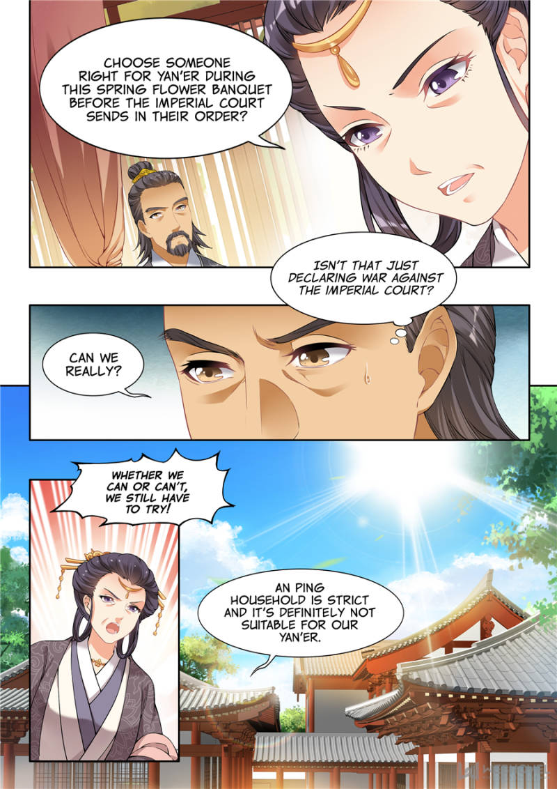 My Highness Is Going To Die - chapter 29 - #4
