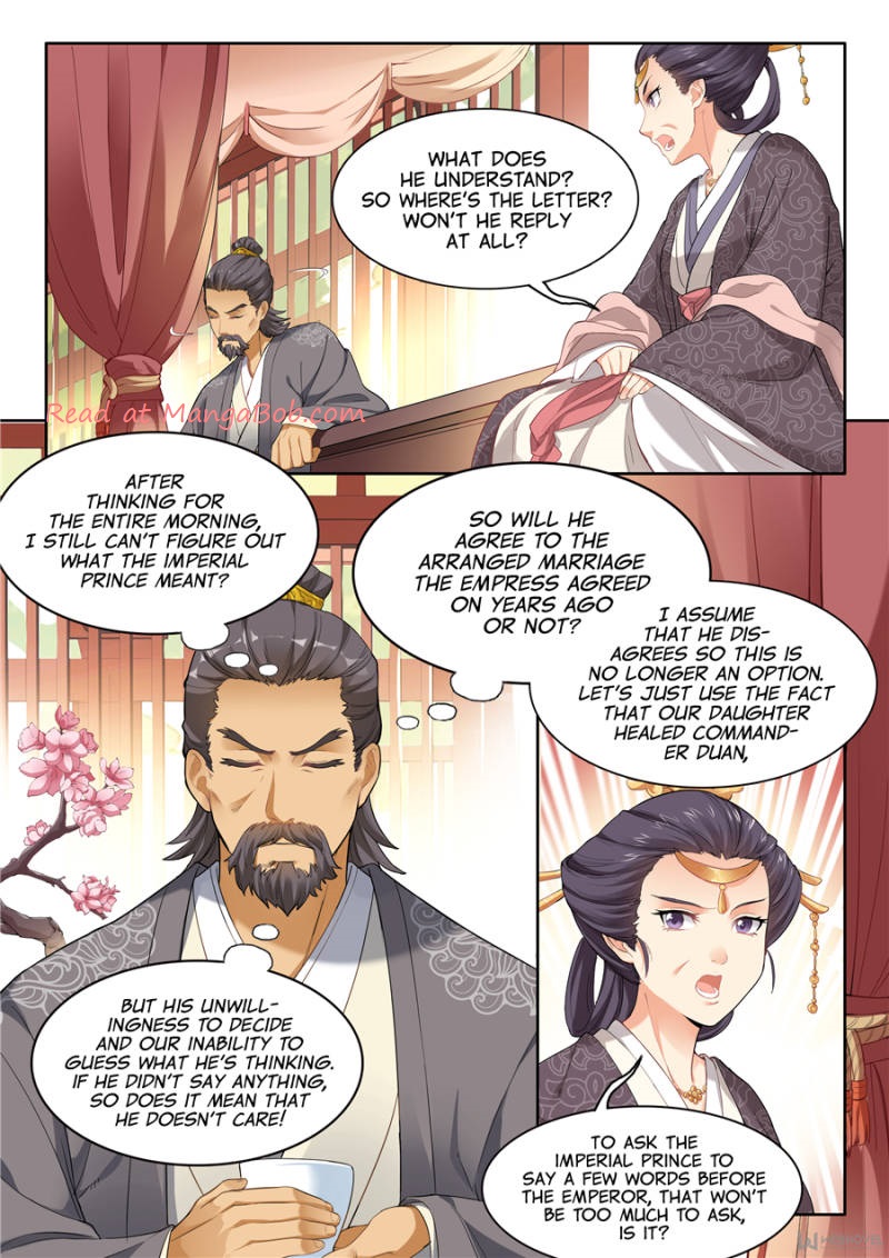 My Highness Is Going To Die - chapter 30 - #3