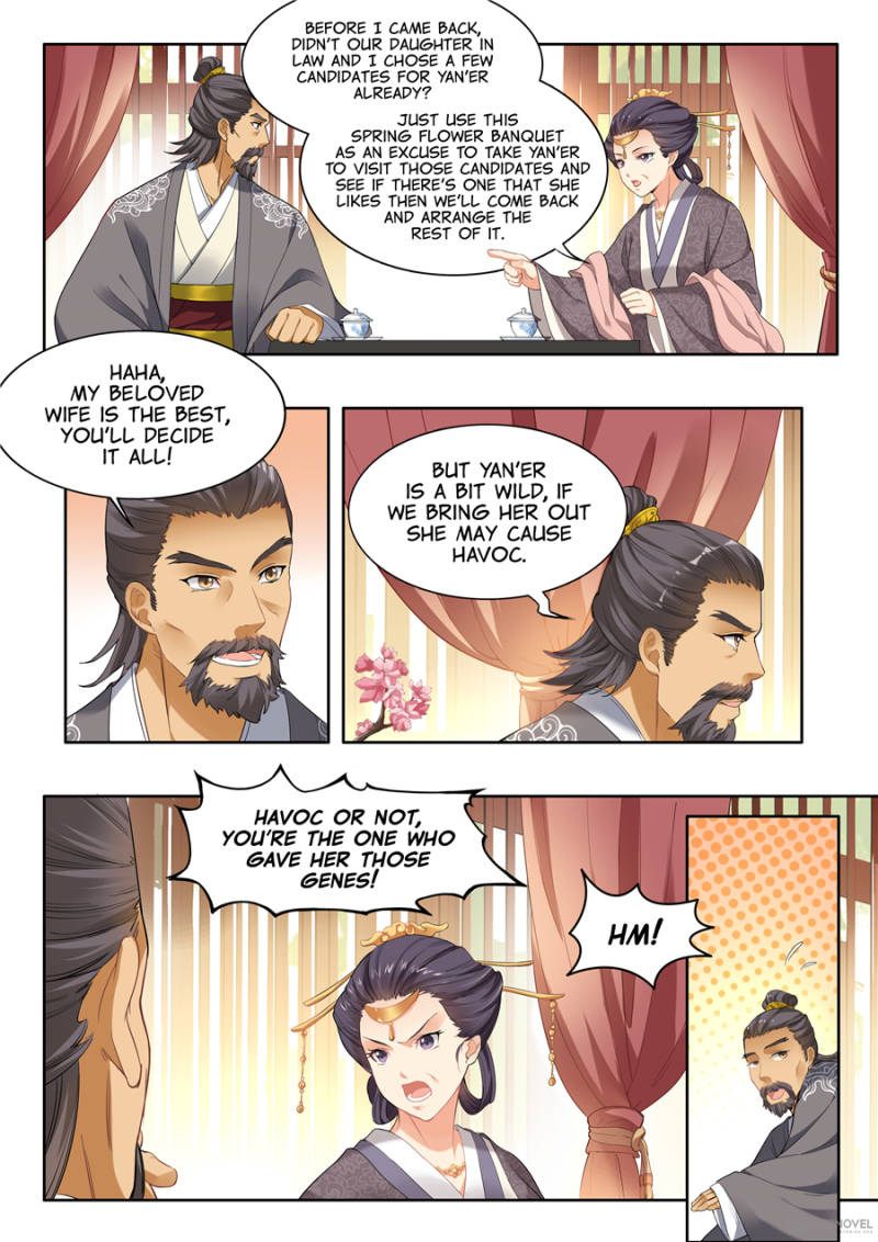 My Highness Is Going To Die - chapter 30 - #4