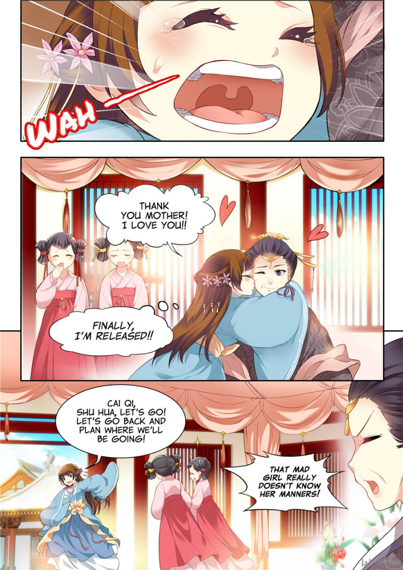 My Highness Is Going To Die - chapter 30 - #5