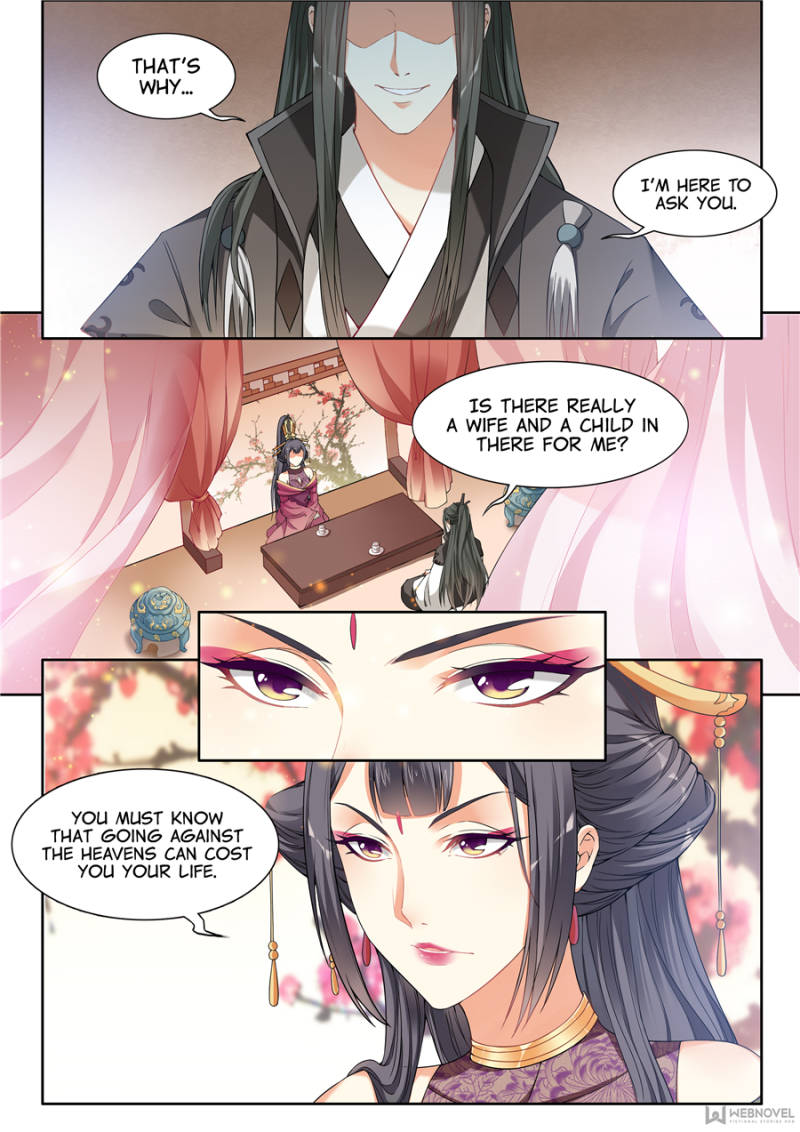 My Highness Is Going To Die - chapter 35 - #2