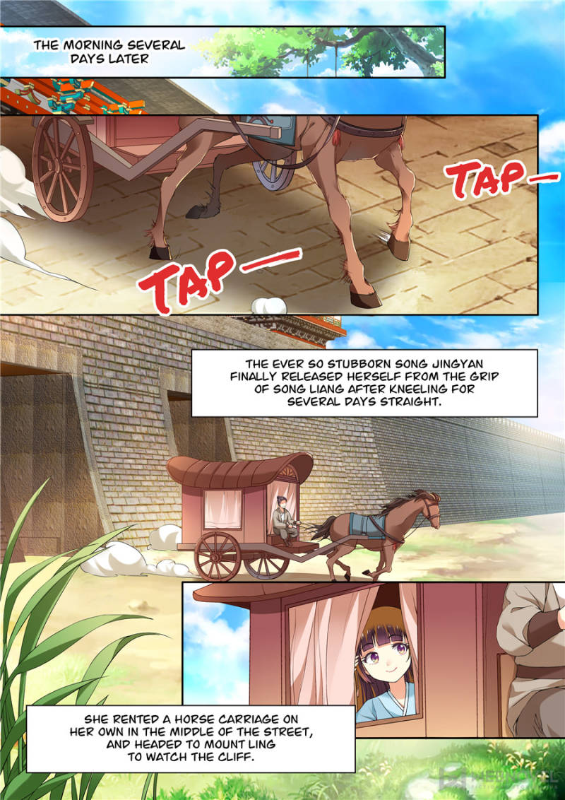 My Highness Is Going To Die - chapter 38 - #4