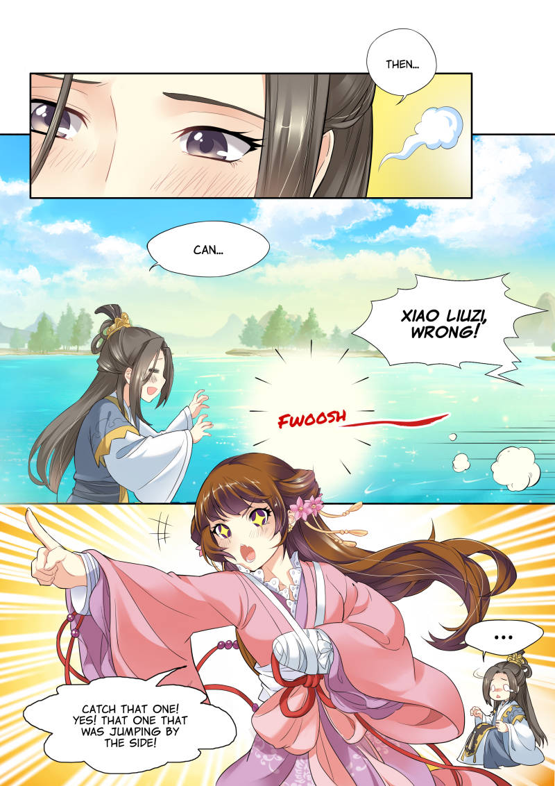 My Highness Is Going To Die - chapter 4 - #2