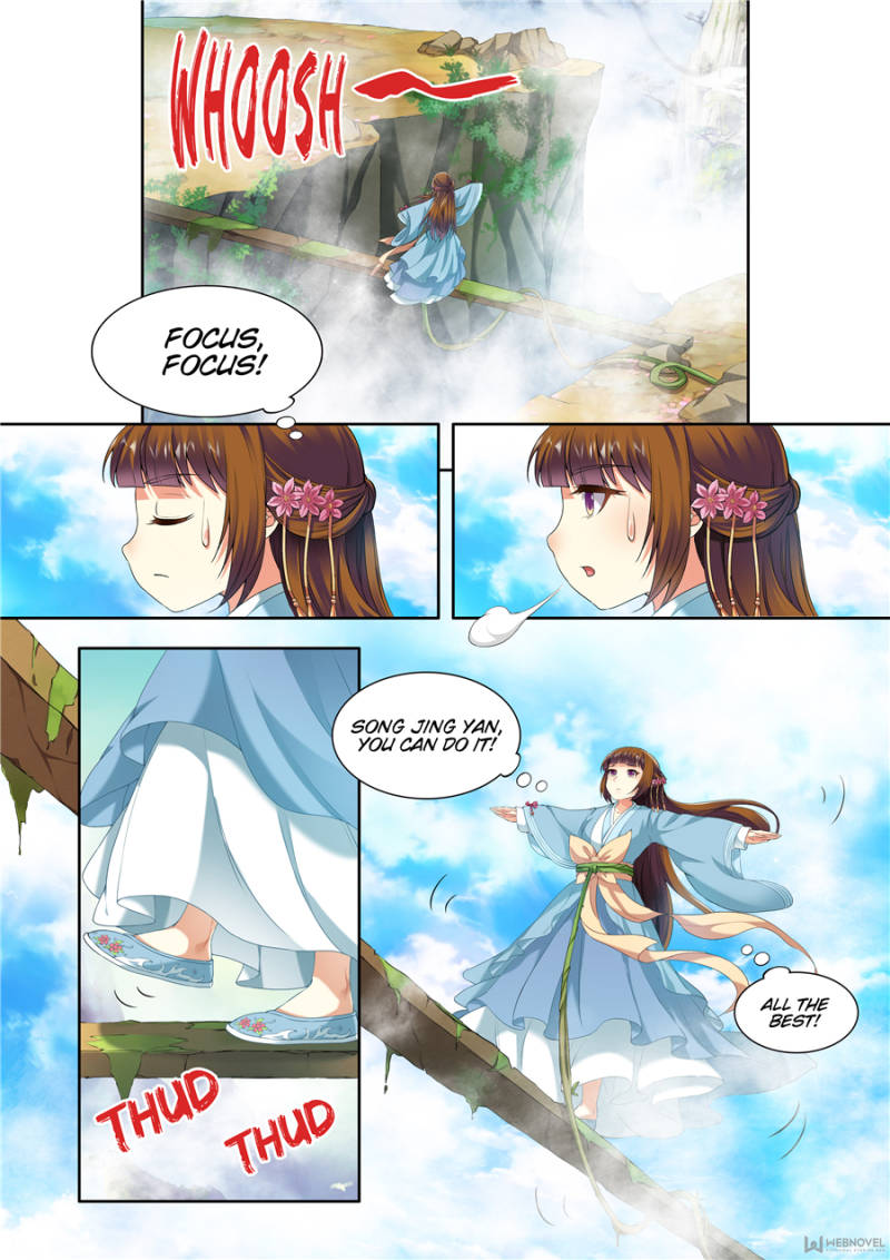 My Highness Is Going To Die - chapter 41 - #6
