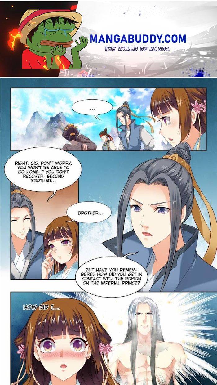 My Highness Is Going To Die - chapter 50 - #1