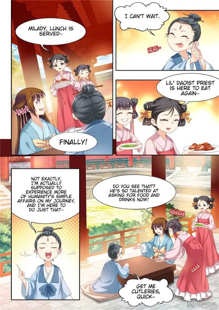 My Highness Is Going To Die - chapter 54 - #2