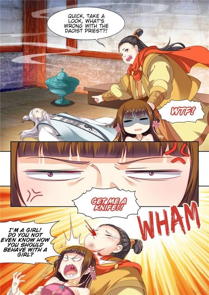 My Highness Is Going To Die - chapter 57 - #3