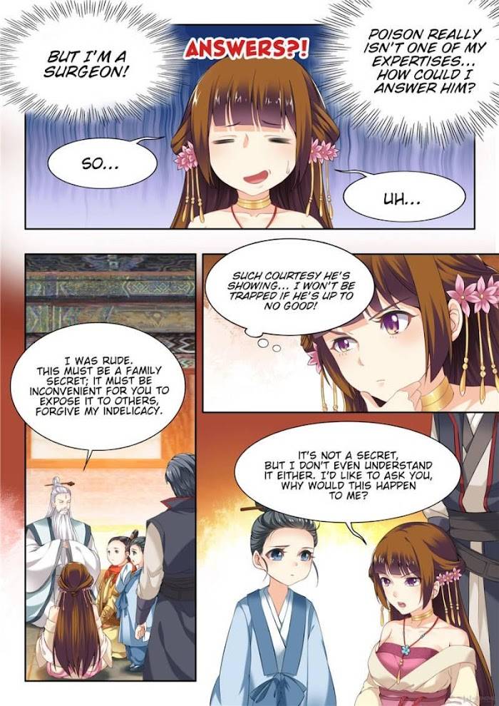My Highness Is Going To Die - chapter 59 - #6