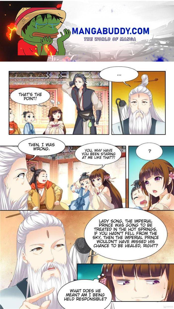 My Highness Is Going To Die - chapter 60 - #1