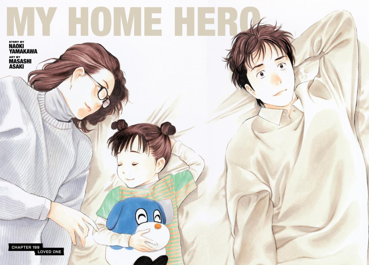 My Home Hero - chapter 199 - #3
