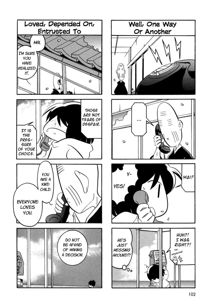 My Home - chapter 54 - #2